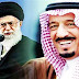 عاجل للغاية ... السعودية تتعرض لهجمة إرهابية بعد إعدام المعارض الشيعى "نمر النمر"