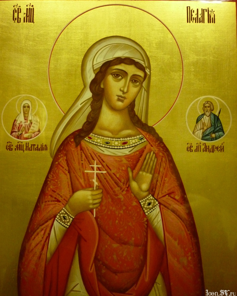 Holy Martyr Eve Holy Martyr Eve