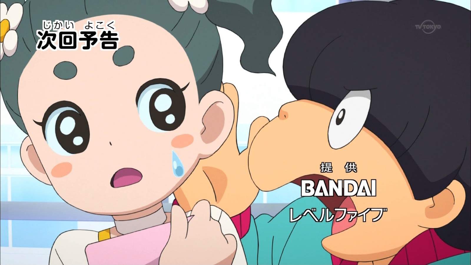 ガッテンマイヤーとセバスチャン メンヘラ毒りんごちゃん - Illustrations ART street【妖怪ウォッチセバスチャン】