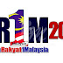 UPDATE BR1M 2017. Syarat Baru BR1M 2017 & Kemaskini Permohonan BR1M 2017 Di Sini ! MOHON SHARE !