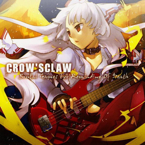 Brutal Games for Reminding of Death Album Art