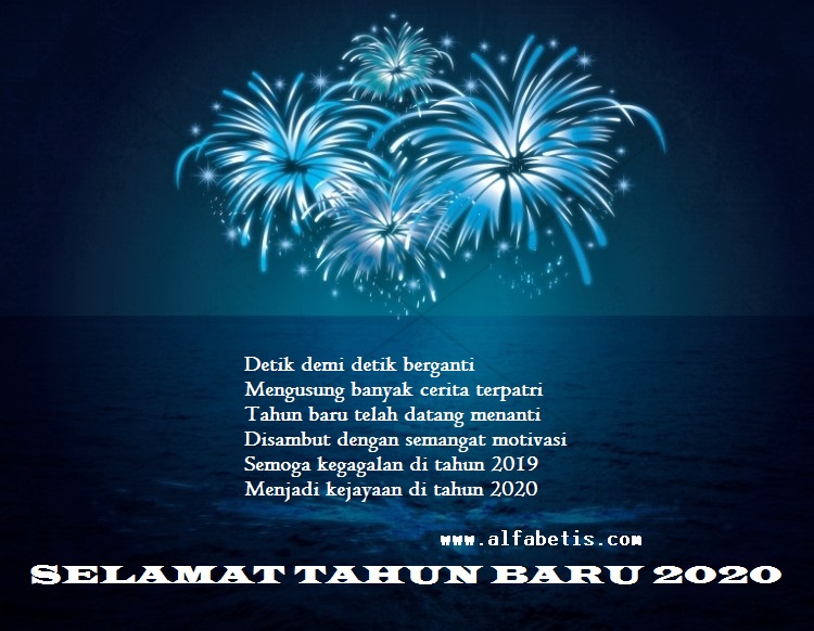 Kartu Ucapan Tahun Baru Paling Menarik Kartu Ucapan Tahun Baru Paling Menarik