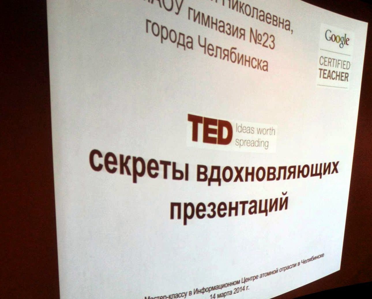 Обществознание.про: 2014