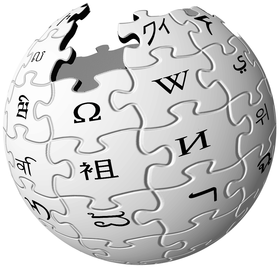 Βικιπαιδεια