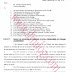 Notification Pension Increase 2018 Finance Department Punjab Government