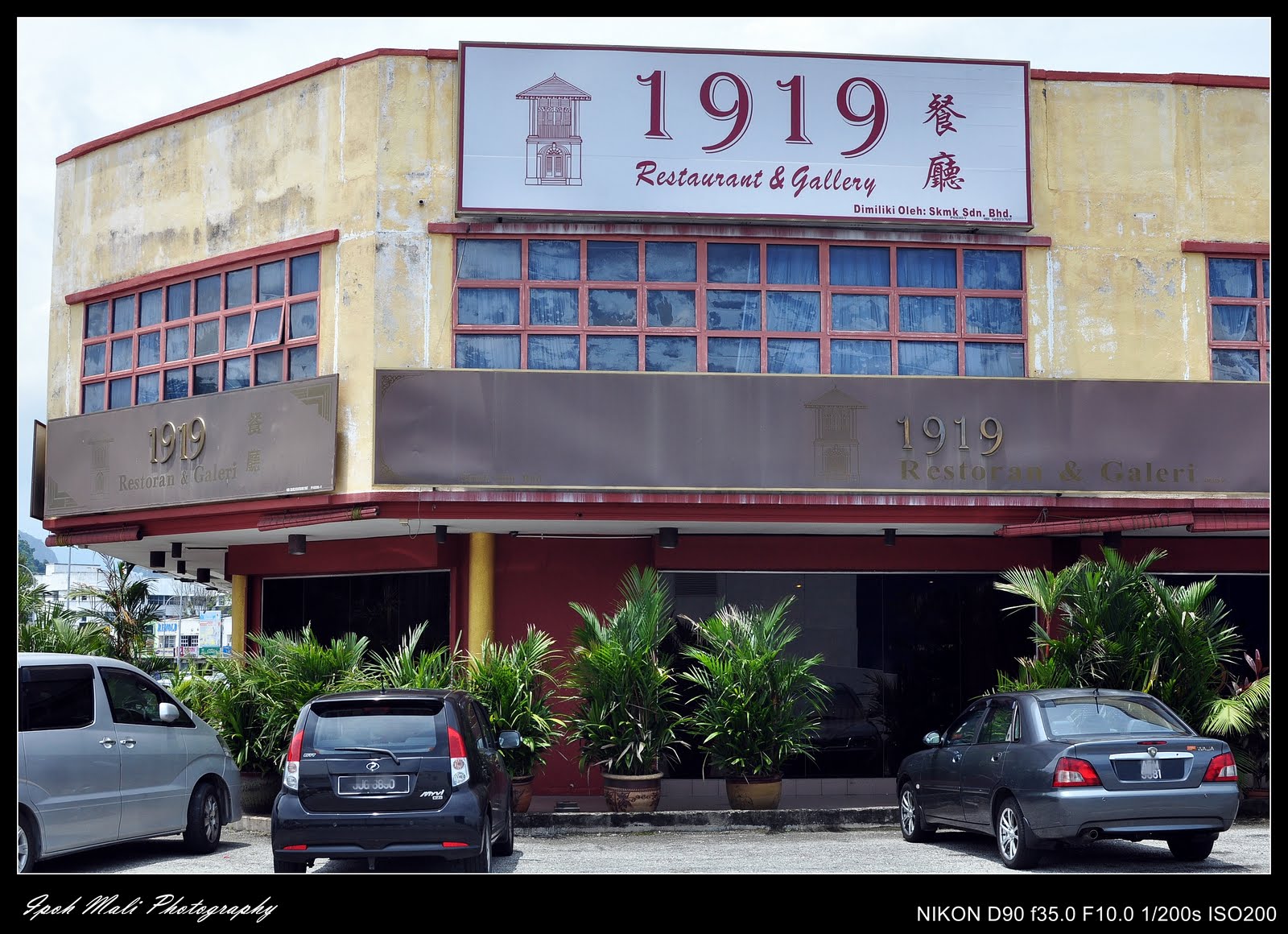 Ipoh Mali Photography 1919 Restaurant & Gallery at Ipoh Garden