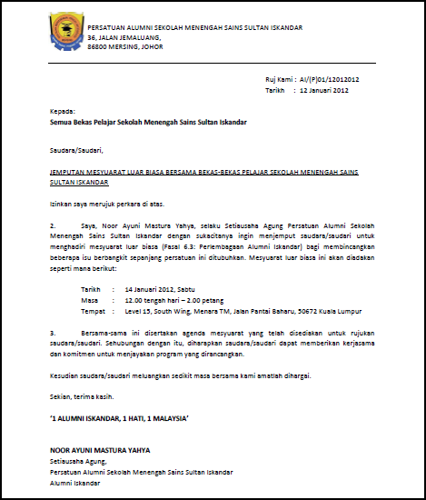 Contoh Surat Jemputan Alumni  Contoh Surat