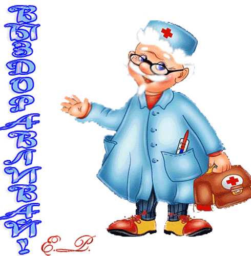 http://4.bp.blogspot.com/-FkvCFa0N9MU/TsuOU453s2I/AAAAAAAABE4/362oKjlOr-I/s1600/0_42af6_56c3f498_L.gif