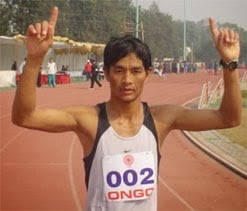 Basanta Bahadur Rana Basanta Bahadur Rana
