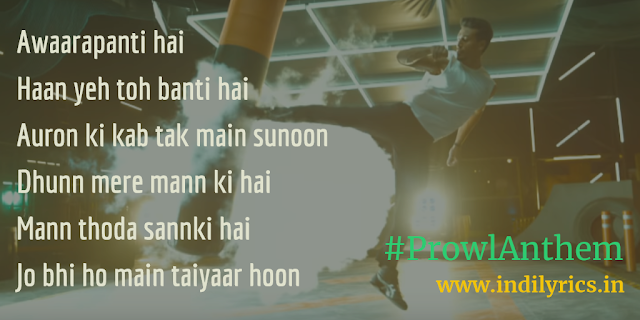 Get Ready To Move | Prowl | Full Audio Song Lyrics with English Translation and Meaning | Armaan Malik ft. Tiger Shroff
