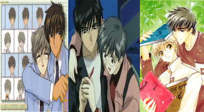 Collage de Touya y Yukito por administrando tu hobby