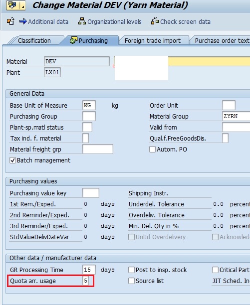 sap mm module tutorial pdf