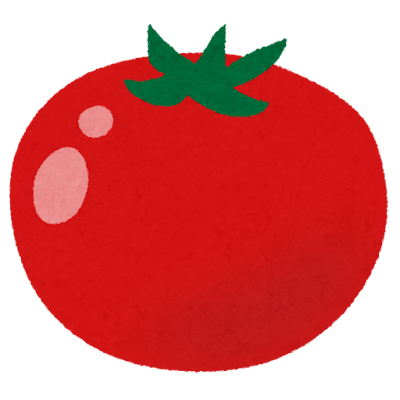 トマトのイラスト（野菜）