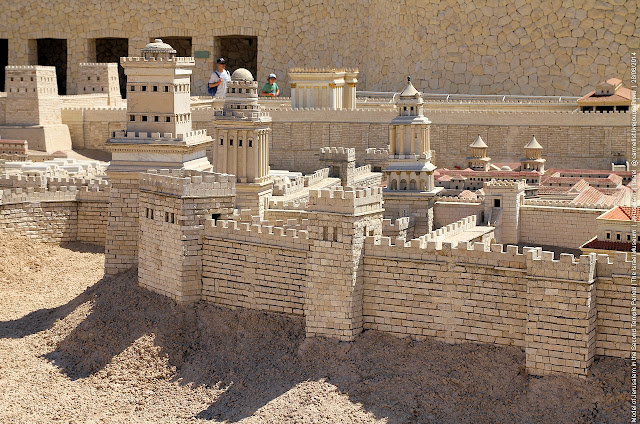 Иерусалим периода Второго Храма 