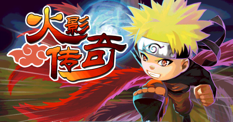 Download Game Naruto Shippuden Chibi Battle ( APK ) Mod Terbaru 2016