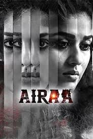 Airaa 2019 Airaa 2019