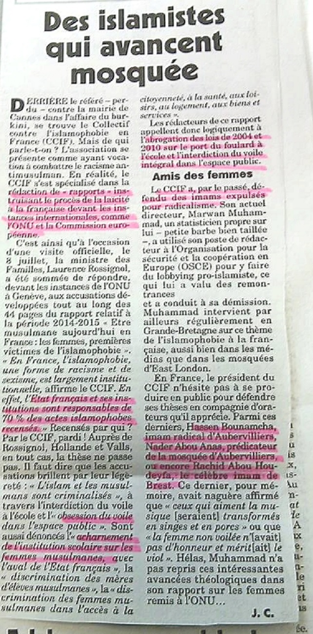 ccif%2Bcanard%2Bencha%25C3%25AEn%25C3%25A9.jpg