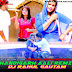 Chandigarh Aali Sonam Tiwari Remix By DJ Rahul Gautam