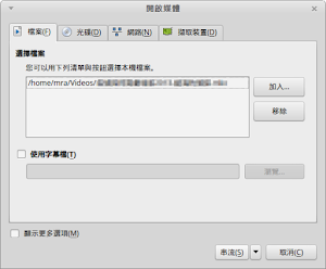 見下文 見下文