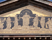 Frieze detail from internal courtyard Victoria and Albert Museum showing Queen Victoria in front of the 1851 Great Exhibition.