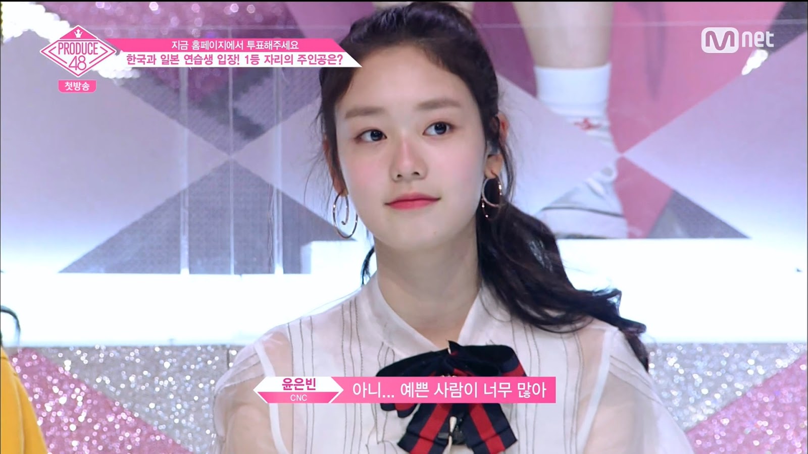 180615%2BMnet%2B%25ED%2594%2584%25EB%25A