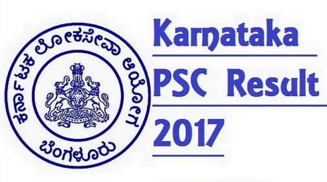 KPSC Result KPSC Result