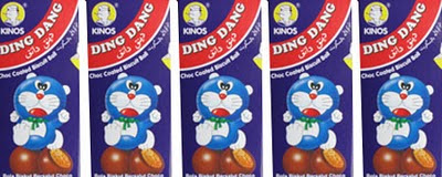 dindang.jpg