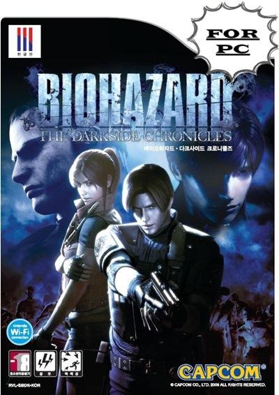 Resident Evil The Darkside Chronicles PC Full Español Descargar Emulado 