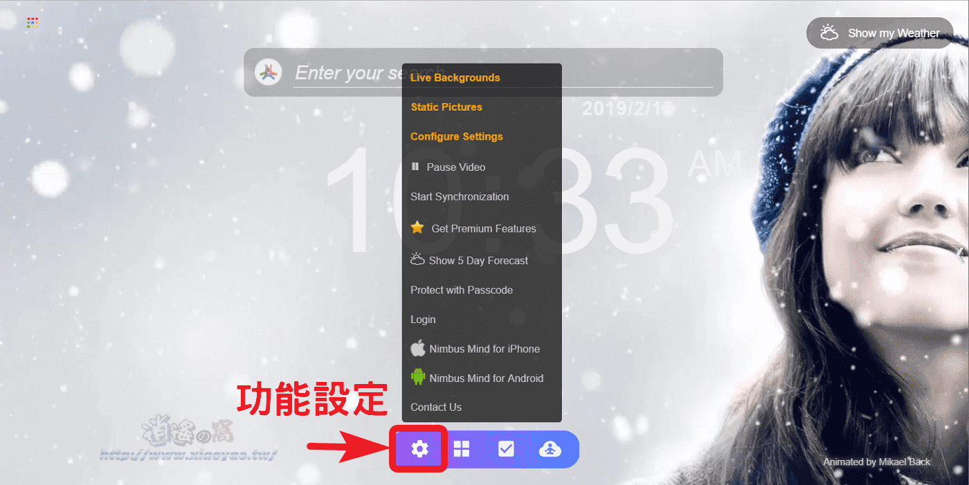 Live Start Page 分頁動態實景桌布,使用大自然背景聲音進入冥想模式