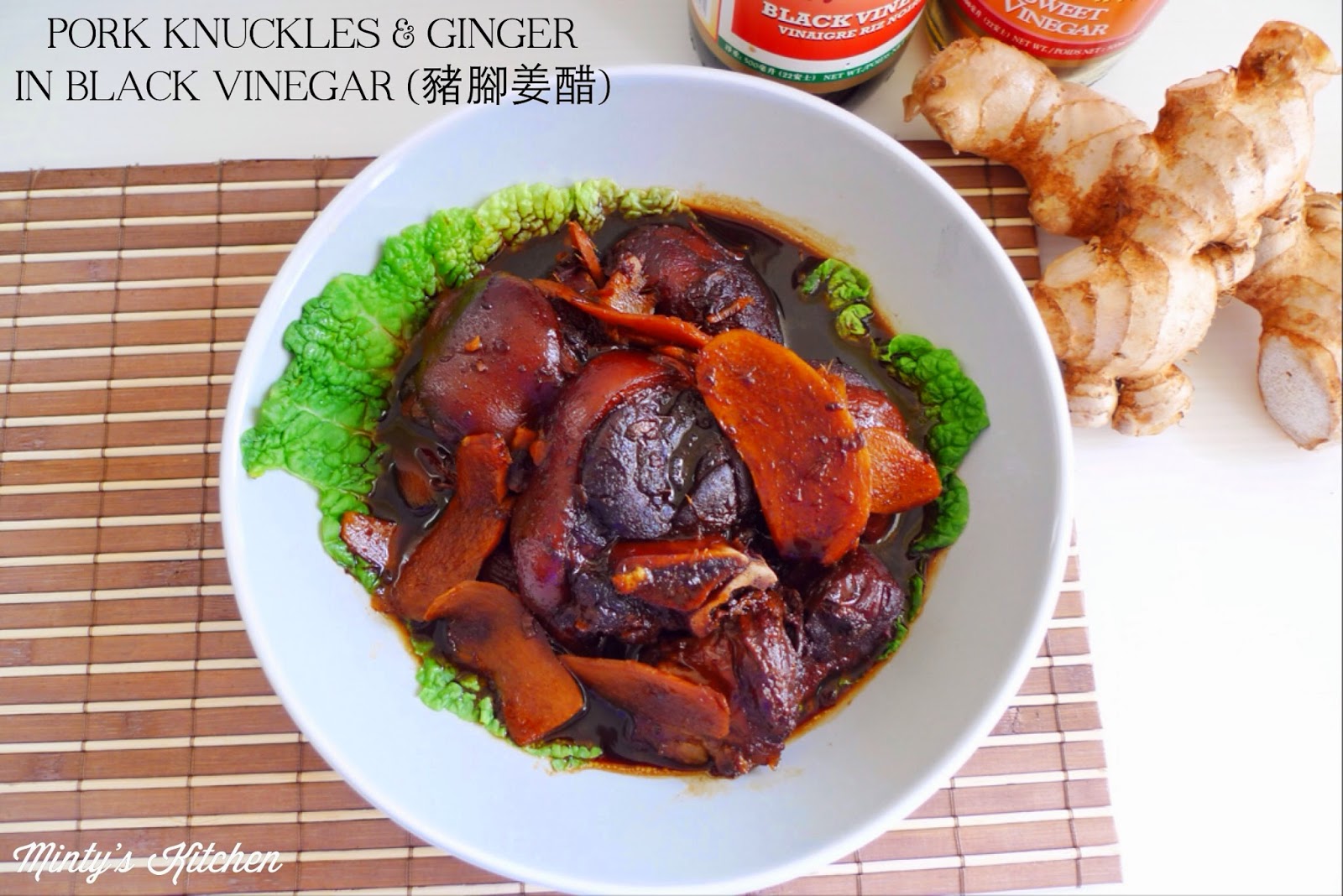 Pork Trotters & Ginger in Black Vinegar (豬腳姜醋)