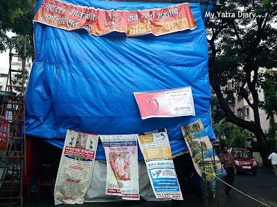 A Sarvajanik Ganpati pandal in a mumbai locality during Ganesh Chaturthi festival