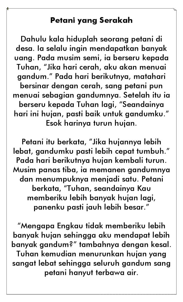 Cerpen Cerita Rakyat