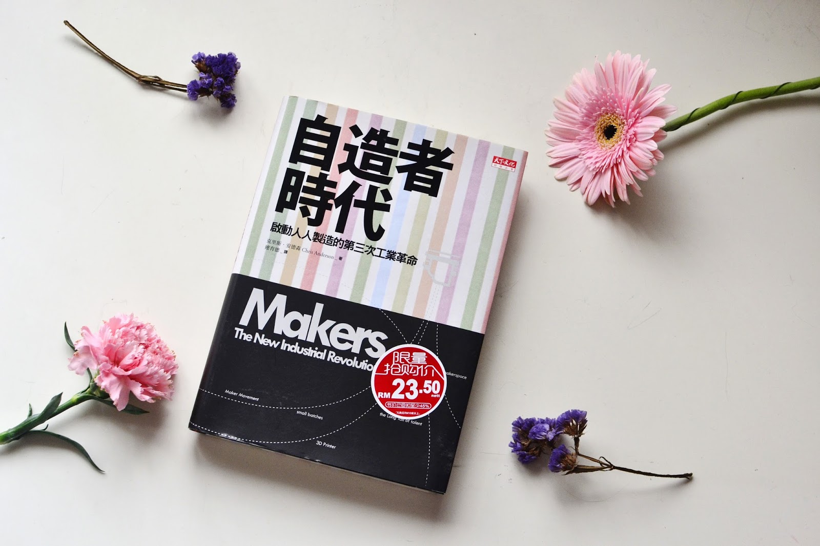 Favourite Books 2016 - Evetopia Favourite Books 2016 - Evetopia