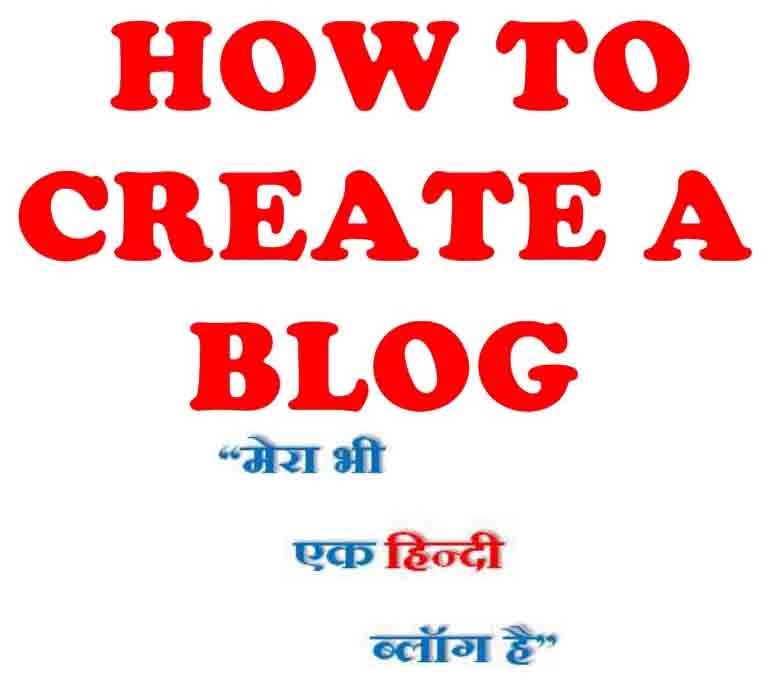Why Not Blog in Hindi Make Money blogging in Hindi|eAskme | How to ...