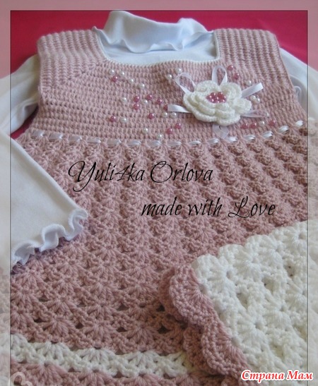 How to crochet: Crochet Patterns for free crochet baby ...