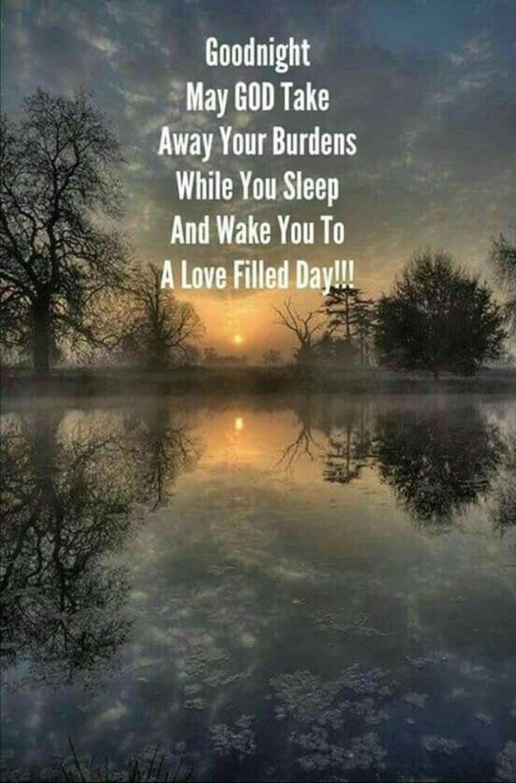 good morning sms with love