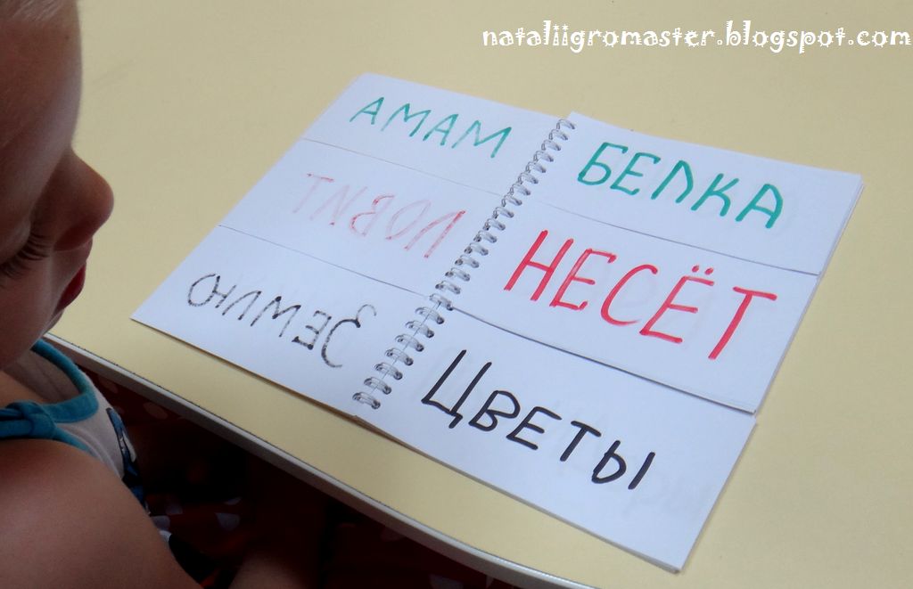 11 детская талон. талон на исполнение желания. талон. 11 детская талон. талон на скутер с печатью.