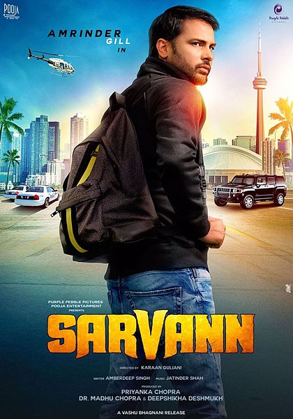 Sarvann punjabi movie flop or Flop on Lifetime Collection at the box office. check out here box office collection of sarvann in all countries on Top 10 Bhojpuri.