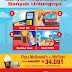 Promo McDonald's Terbaru Kartu Flazz Mcdonalds Plus McFloat Harga Cuma Rp 34.091