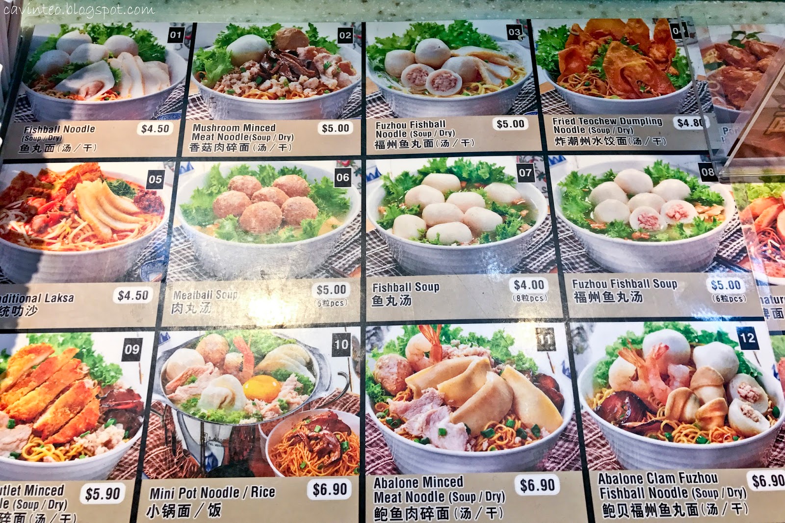 Entree Kibbles Ming Fa Fuzhou Fishball Soup Yishun Northpoint