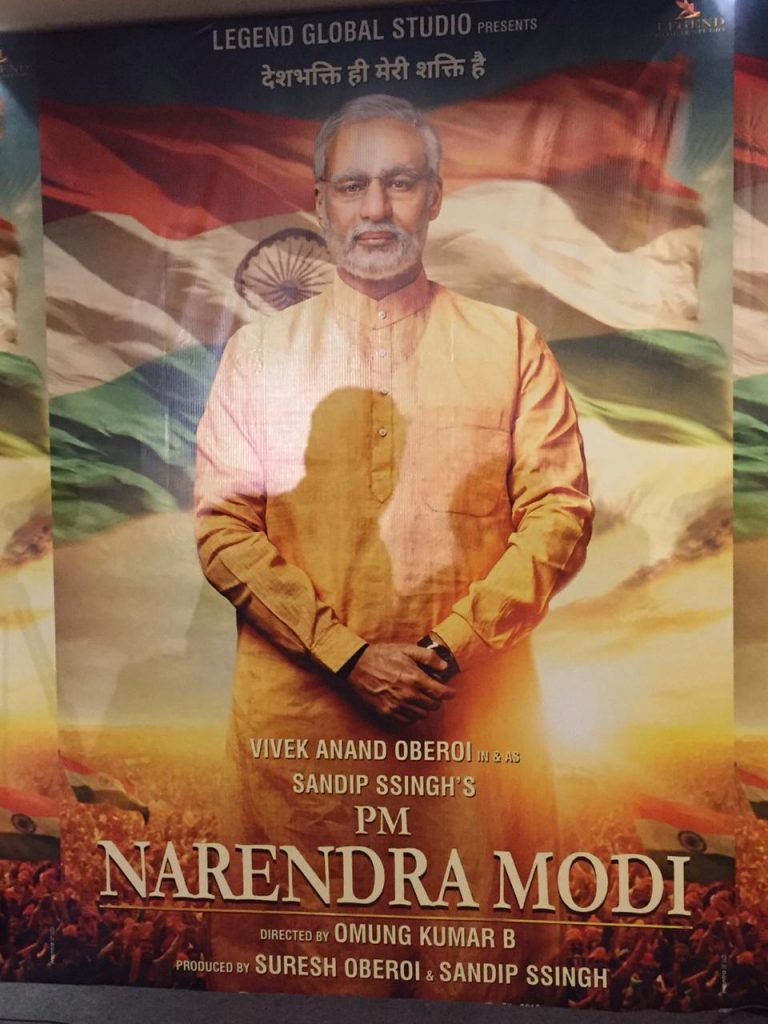 Pm Narendra Modi Full Movie Watch Online Movierulz Great Bollywood Movies Watch Online Free On Youtube: PM Narendra Modi