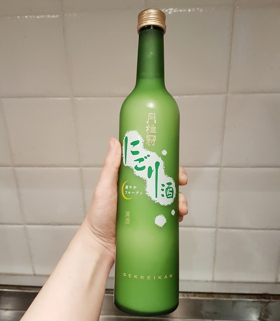 Dulcey Sake Kasu Cheesecake with Raspberry Cream Recipe