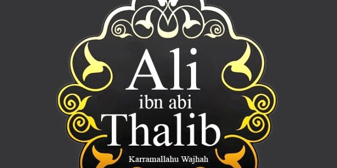 Bagaimana karakteristik dari khalifah ali bin abi thalib