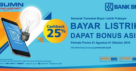 Beli Token Pln Di Bri Internet Banking Saldo Terpotong Token Tidak Keluar