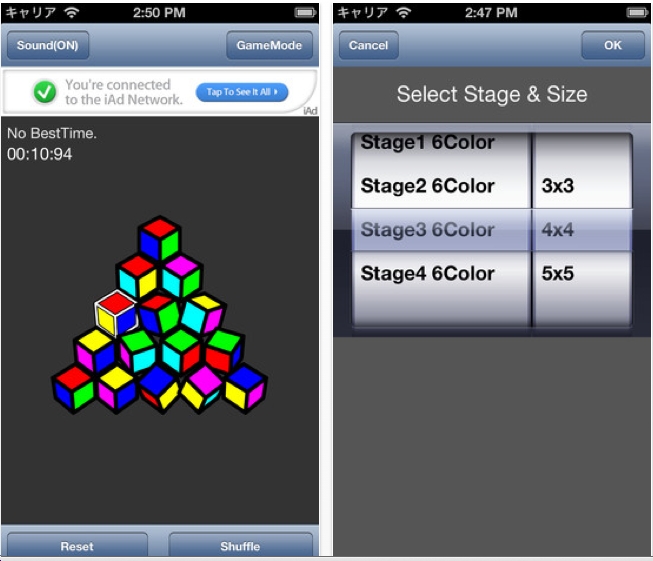 The Best iphone, ipad Puzzle Apps and Mechanical Puzzles Matcube free puzzle app game for