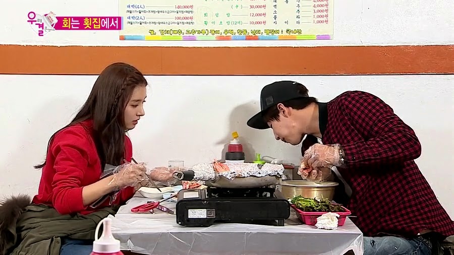 질투하고 난리난 오늘자 송재림과 가을양 ㄷㄷㄷㄷ.jpg | 인스티즈