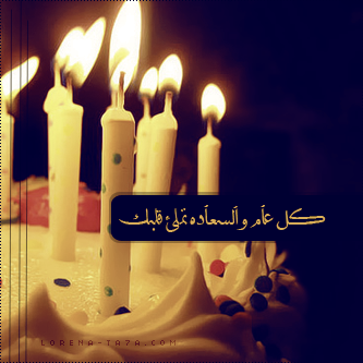 200 صور عيد الحب 2018 اجمل كوليكشن بوستات عيد الحب للاحباب والمخطوبين %25D8%25A7%25D8%25AC%25D9%2585%25D9%2584 %25D8%25B5%25D9%2588%25D8%25B1 %25D8%25B9%25D9%258A%25D8%25AF %25D8%25A7%25D9%2584%25D8%25AD%25D8%25A8 %25D8%25A7%25D9%2584%25D9%2585%25D9%2583%25D8%25AA%25D9%2588%25D8%25A8%25D8%25A9 9%25D9%2587 - 200 صور عيد الحب 2018 اجمل كوليكشن بوستات عيد الحب للاحباب والمخطوبين