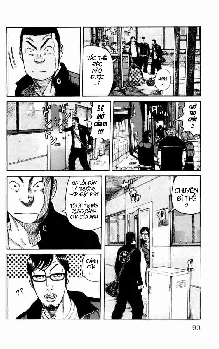Worst chap 42