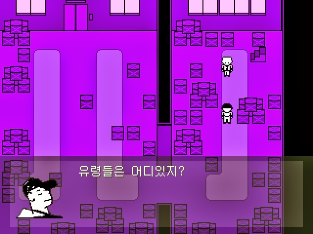 심오하고 독특한 세계관의 쯔꾸르 게임 OFF 4화 | 인스티즈