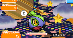 ゲーム攻略ブログ ポケとる スーパーチャレンジ ルチャブル いろちがいのすがた